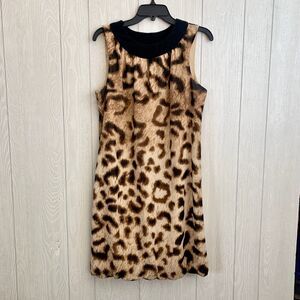 Nicole Leopard Print Dress - Black and Brown